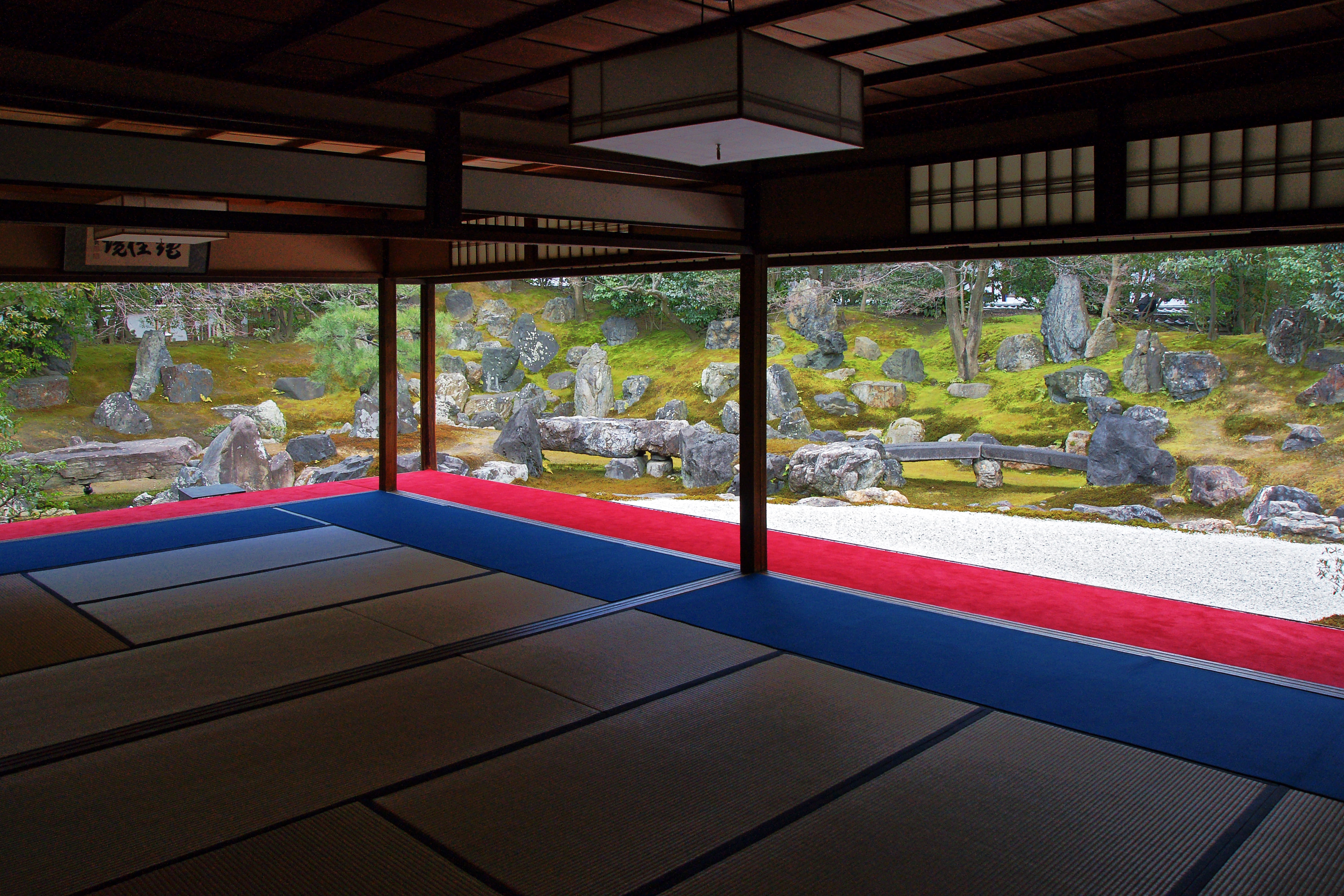 Entoku-in image